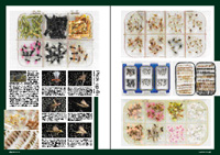 フライの雑誌第79号-06 フライの雑誌第79号-06