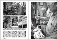 フライの雑誌第97号-14 フライの雑誌第97号-14